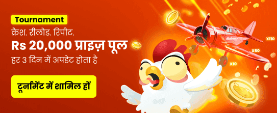 Join instars777.com for Big Wins