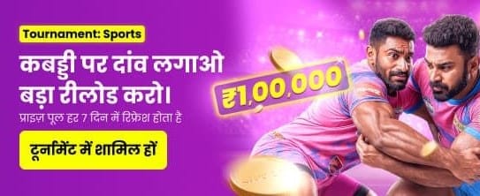Play stars777 game and Win Big