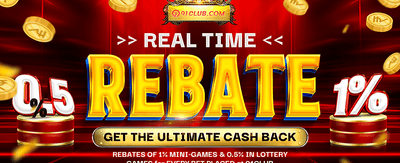 100% Welcome Match Bonus banner