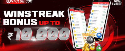 Referral Cashback Offer banner